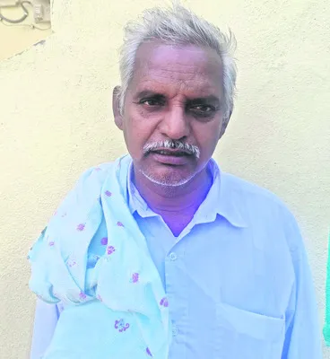 డబ్బు