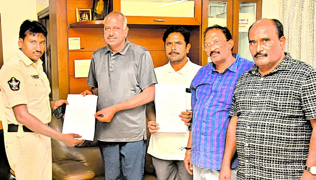 రెడ్బుక్ పోలీస్