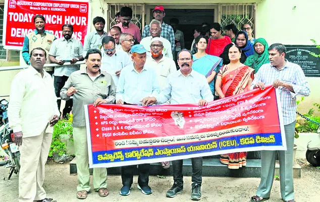 9న దేశవ్యాప్త సమ్మె 