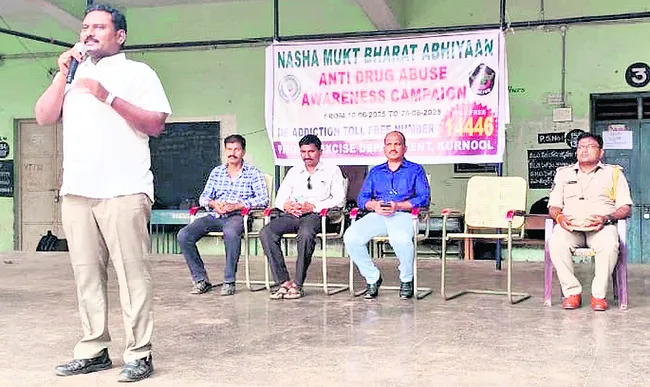 నీటి