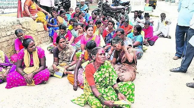 ఉపాధి