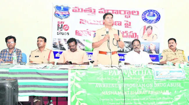 మాదకద్రవ్యాలతో భవిష్యత్ అంధకారం