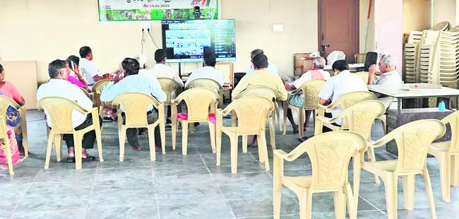 సీఎంత