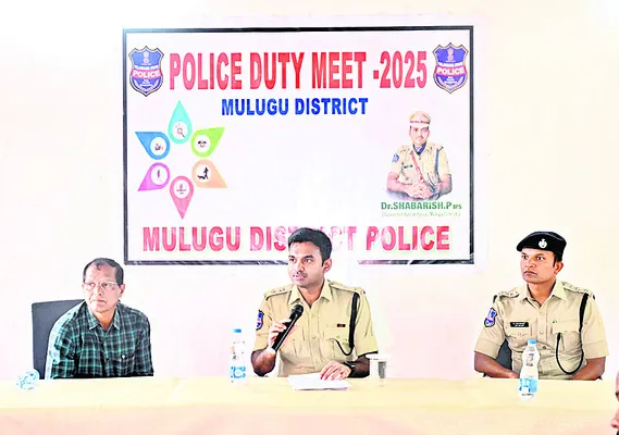 సిబ్బంది విధుల్లో నిర్లక్ష్యం చేయొద్దు