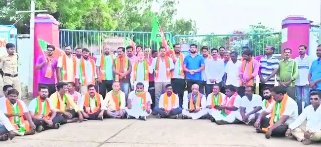 నారాయణపేట బంద్ సంపూర్ణం
