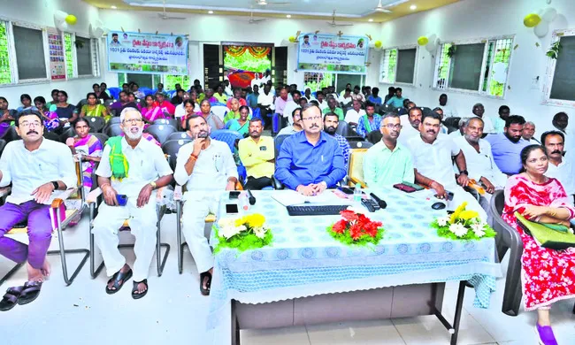 ఉత్సాహంగా రైతు సంబురం