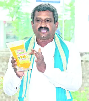 రైతులే అంతర్జాతీయ ఎగుమతి చేసుకోవచ్చు