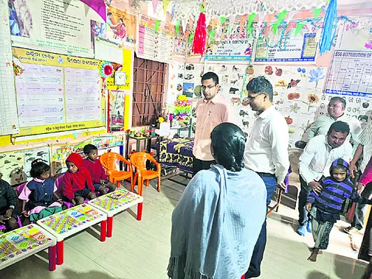 రథయాత