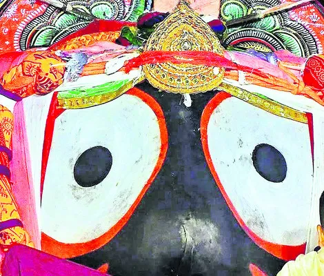 మూల వ