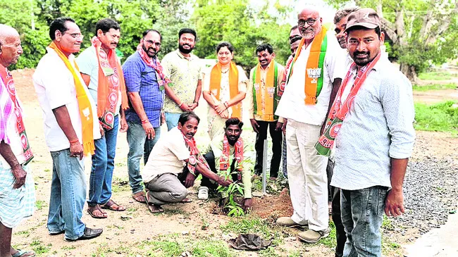 సమ్మె