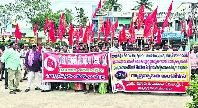 పునరావాస సమస్యలను పరిష్కరించాలి