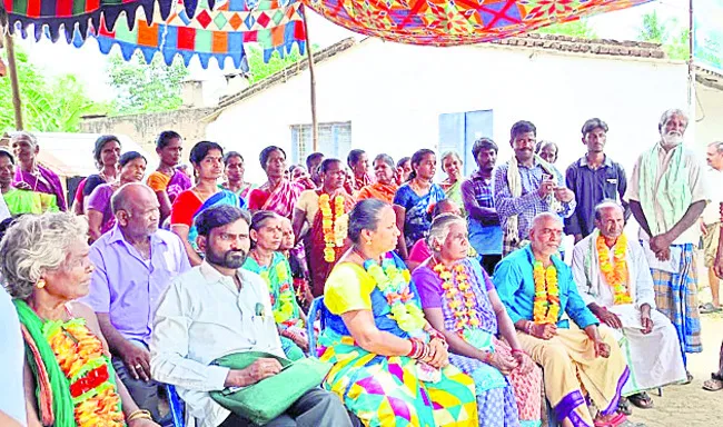 పరిహా