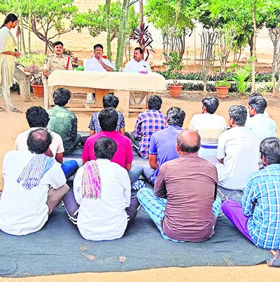 ఉచితం