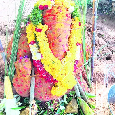 అతిగా