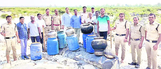 గుడుం
