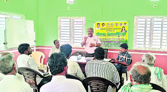 రాయితీతో సూక్ష్మ సేద్యం పరికరాలు