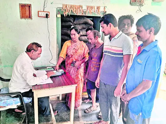 ● సర్వర్‌ సతాయించింది..
