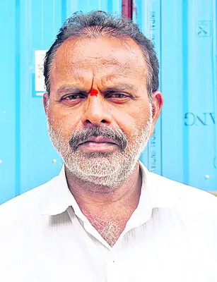 సిల్ట