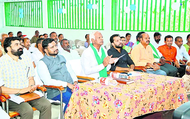 రైతుల ఆనందమే ప్రభుత్వ ధ్యేయం