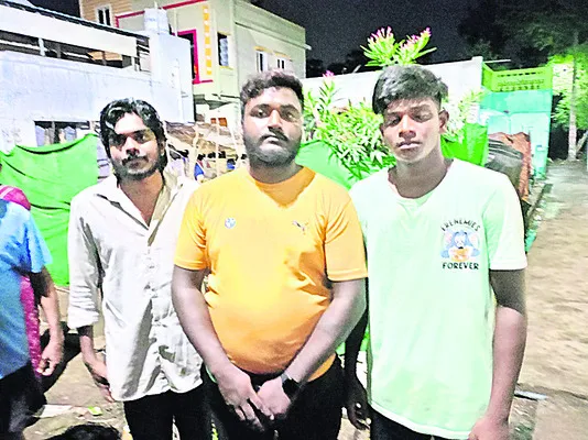 క్షతగ