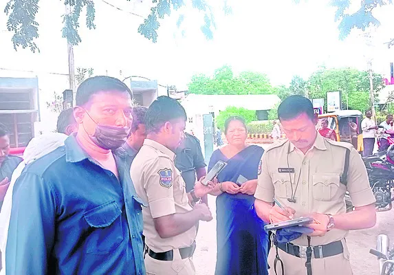 ఎంజీఎ