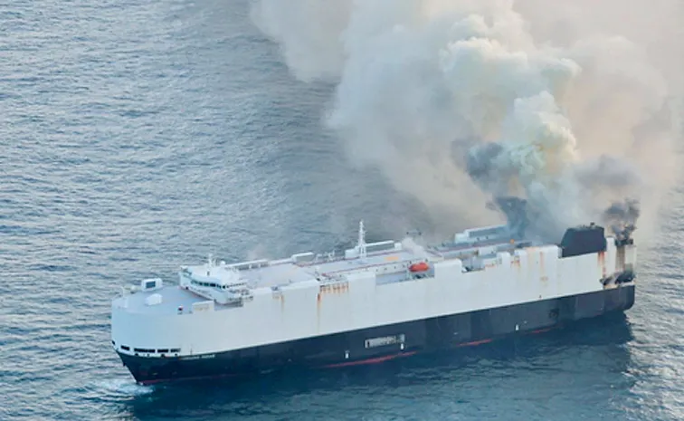 Cargo Ship Sinks in Pacific Ocean After Catching Fire