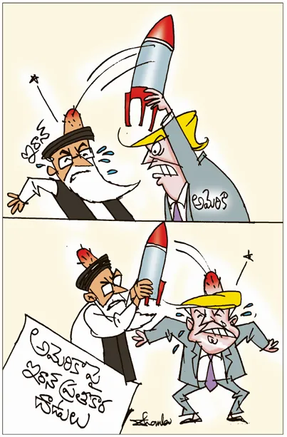 Sakshi Cartoon: Iran retaliation on US