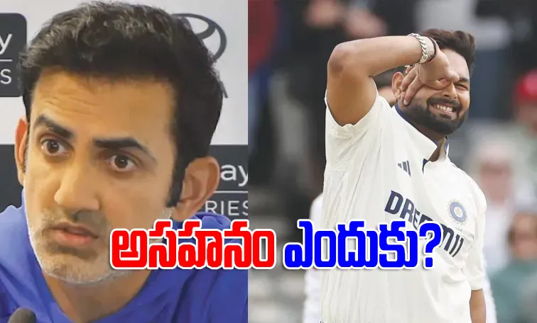 Gambhir Slammed For response to Pant Twin centuries in Leeds Test