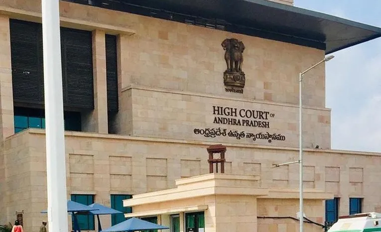 High Court Shocks Chandrababu Govt Over Illegal Cases