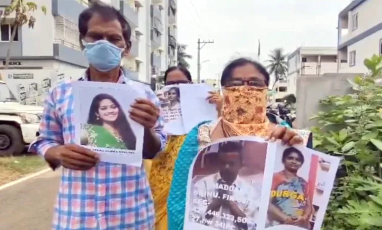Ramachandrapuram Ci Reaction To Neelima 12 Marriage Allegations