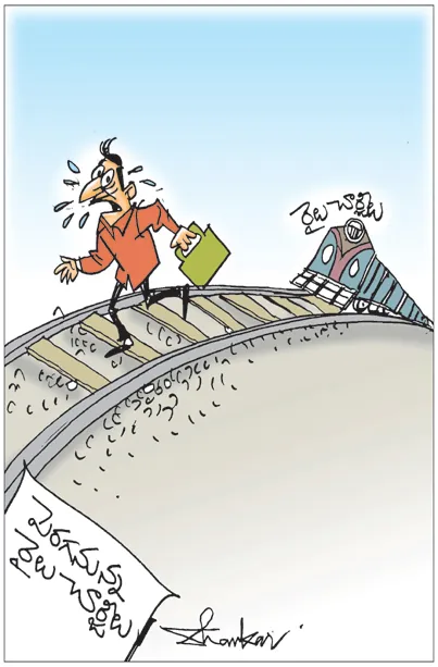 Sakshi Cartoon 25-06-20251