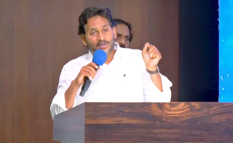 YS jagan Meeting With Party Leaders At tadepalli Update