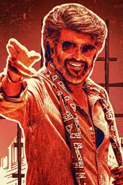 Rajinikanth Latest Movie Coolie First Sinhle Out now8