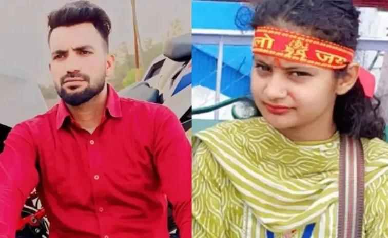Man who Threw Woman for Rejecting him in Delhi