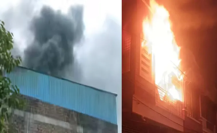 Delhi Fire Accident At Metro Station
