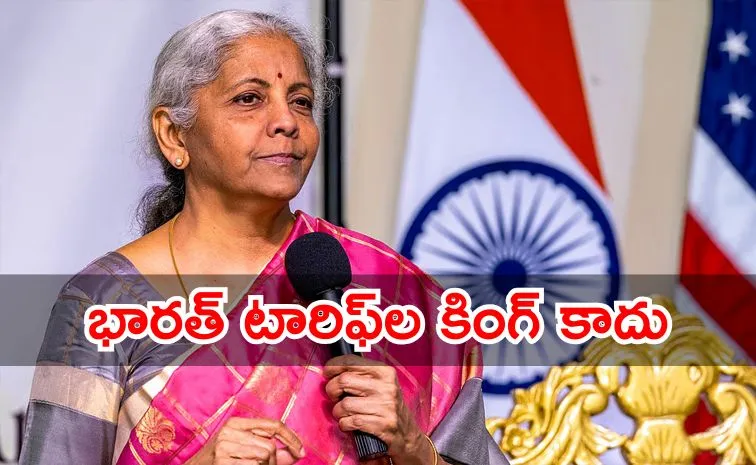 India trade agreements with US and EU according to Nirmala Sitharaman