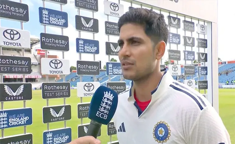 Shubman Gill upfront and honest after losing Leeds Test