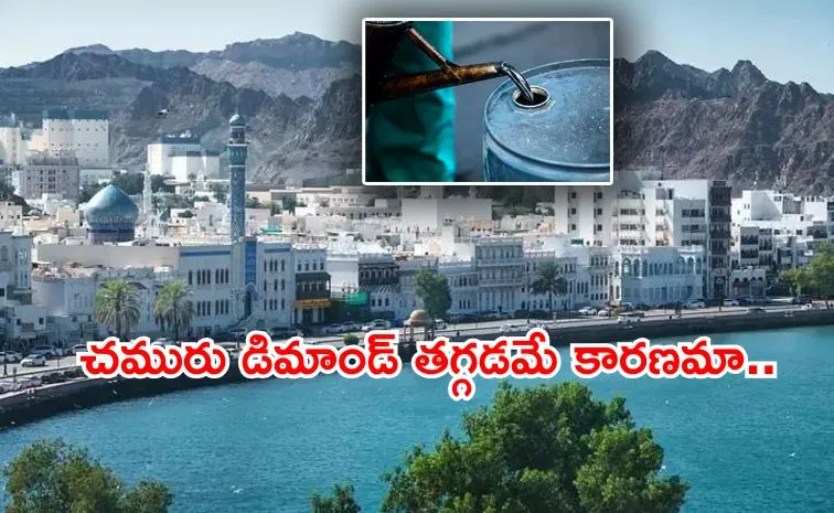 why Oman making history by introduce personal income tax in GCC