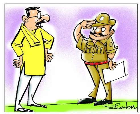 రెచ్చిపోతున్న