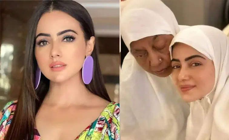 Actoress. Bigg Boss Fame Sana Khan Mother Passed Away