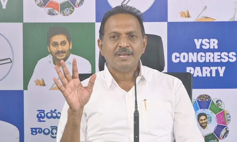 Ysrcp Leader Sv Satish Reddy Fires On Chandrababu