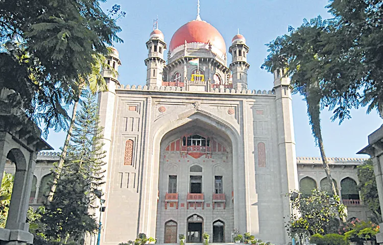 High Court says it cannot interfere in land dispute1