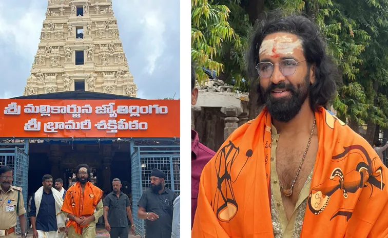Manchu Vishnu Visits Srisailam Temple Ahead Of Kannappa Release