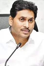 Ys Jagan To Hold Key Meeting With Ysrcp Leaders At Tadepalli on June 251