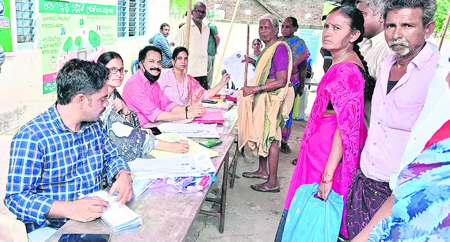 ‘కటాఫ్’తో పరిసమాప్తం
