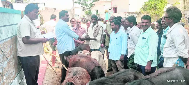 ఆవేతన
