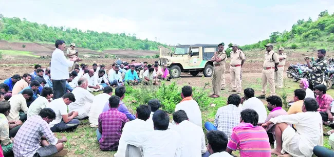 సమస్య