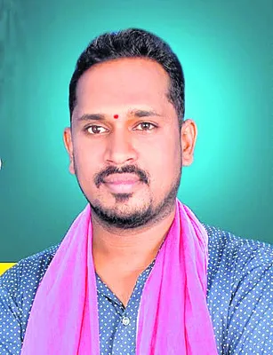 వర్షం