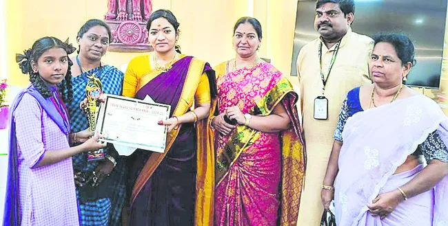 ఇన్స