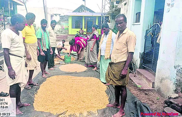 విత్త